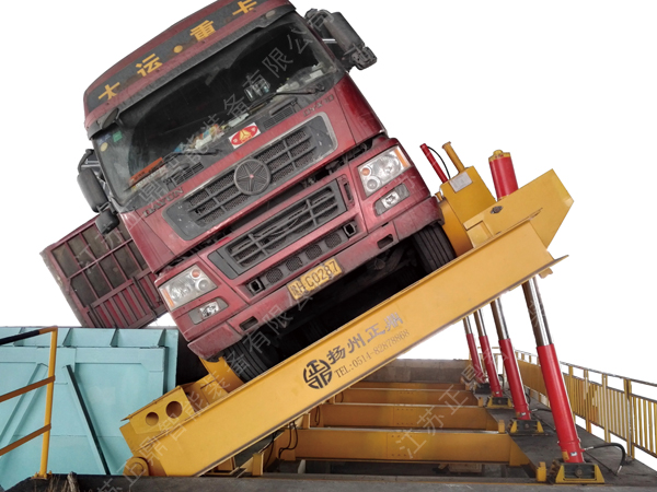 全自動側(cè)翻卸車機