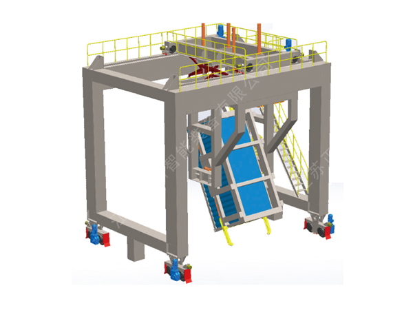 軌道式集裝箱翻轉(zhuǎn)機(jī)